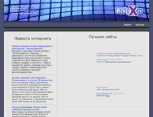 Tablet Screenshot of gixx.ru